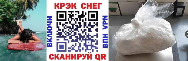 Кокаин Боливия  Сольцы 
