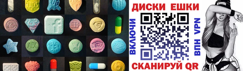 Экстази Philipp Plein  Сольцы 