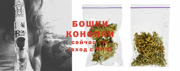 COCAINE Нижневартовск