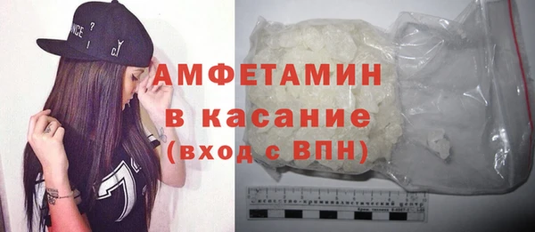 мдпв Кукмор