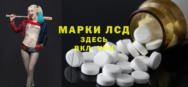 мдпв Кукмор