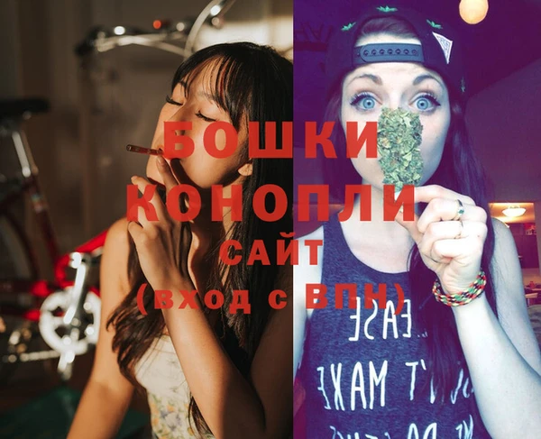 соль курить ск Куйбышев