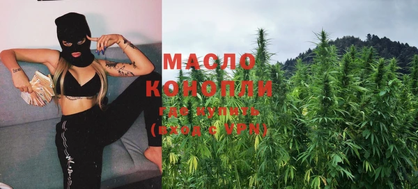 мдпв Кукмор