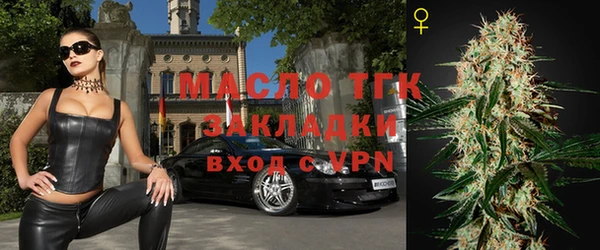мдпв Красноперекопск