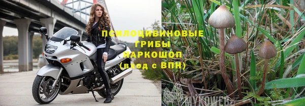 метамфетамин Кулебаки