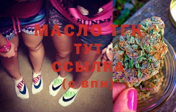 кокс Коряжма