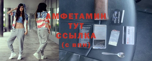 кокс Коряжма