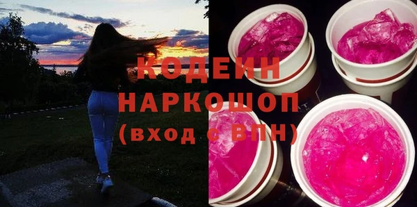 каннабис Корсаков