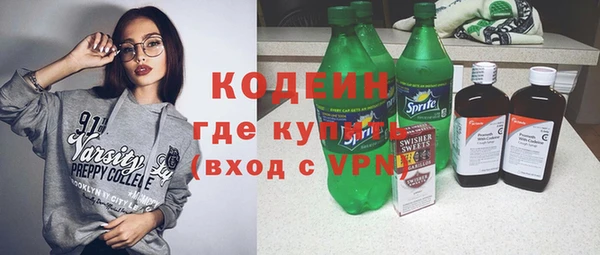 кокс Коряжма