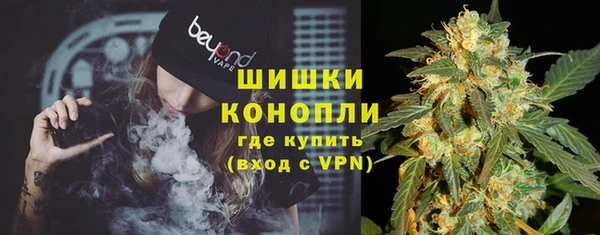 соль курить ск Куйбышев