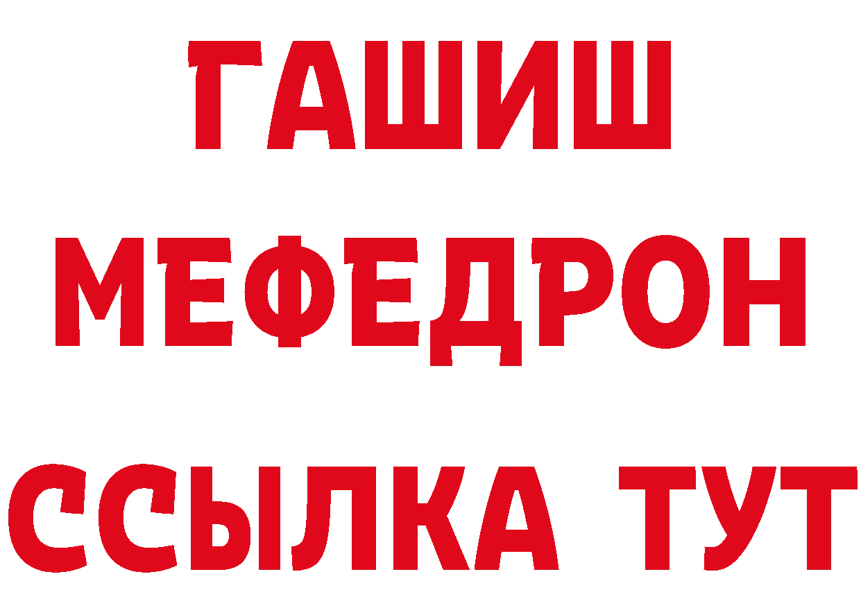 Canna-Cookies конопля tor это hydra Сольцы