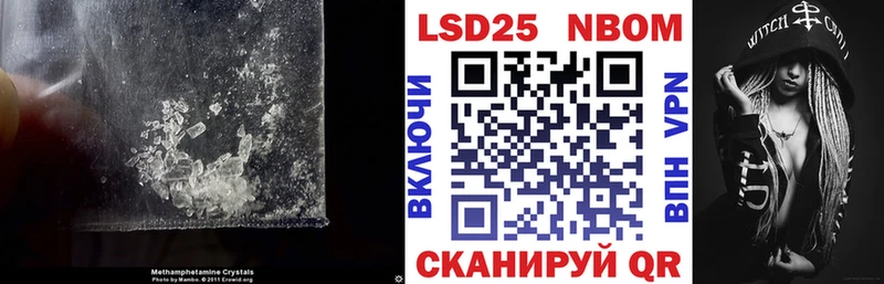 Лсд 25 экстази кислота  наркотики  Сольцы 
